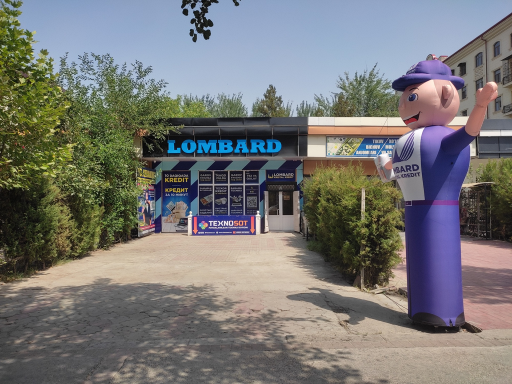 Юнусабад 19 (Сайрам)